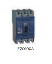 施耐德低压配电保护EZD100~630AEZD 断路器